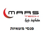 Mars Logo