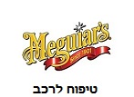 Meguiars Logo