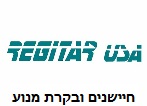 Regitar Logo