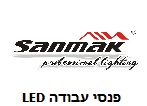 Sanmak Logo