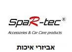 Spar-Tec Logo
