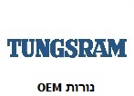 Tungsram Logo