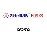 Zeeman Logo