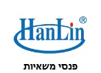 Hanlin Logo