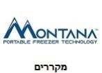 Montana Logo