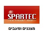 Spartec 2 Logo